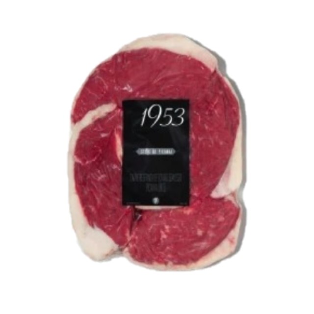 PICANHA BOVINA CONGELADA FATIADA FRIBOI 1953 CAIXA ±15KG